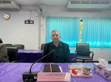 ประชุมคณะอนุกรรมการพิจารณาเงินกู้กองทุนพัฒนาสหกรณ์ระดับจังหวัดหนองบัวลำภู ครั้งที่ 3/2569 ... พารามิเตอร์รูปภาพ 8